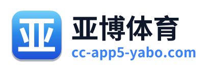 亚博体育